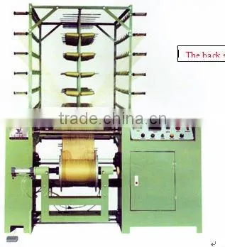 Warping Machine photo-4