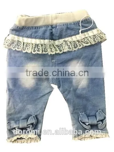 Very Soft Pants for Babies photo-2
