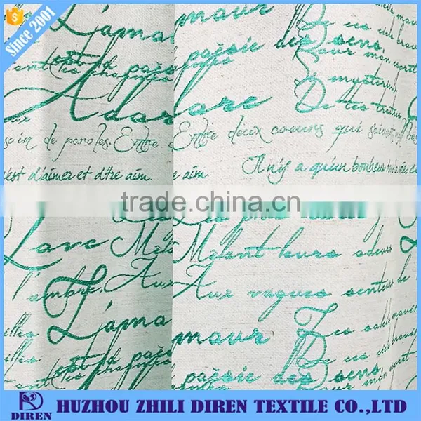 Custom British Letter Jacquard Hookless Shower Curtain for Hotel,Bath Room photo-3