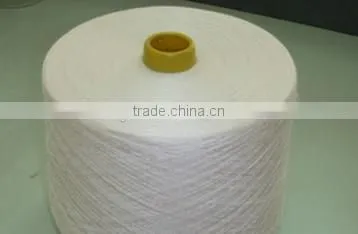 Good Quality Semi Dull Polyester Filament Yarn photo-3