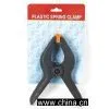 PLASTIC CLAMP