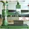 Radial Drilling Machine photo-2