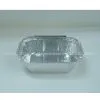 Aluminium Foil Container 240/35