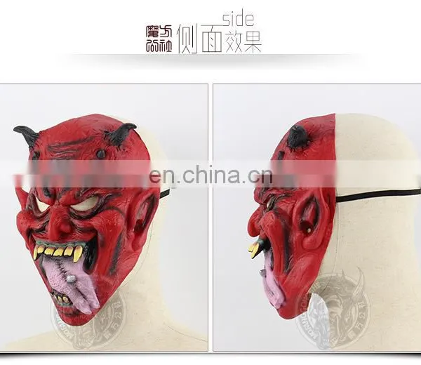 Halloween Hell Devil Ghost Mask photo-4