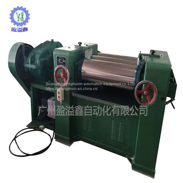 Three Roll Grinding Machine photo-2