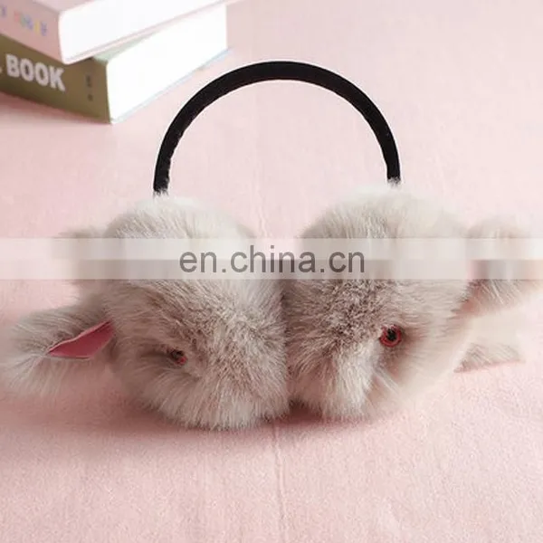 Cute Cartoon Style Earmuff photo-3