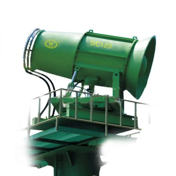 High Efficiency Fog Cannon Agriculture Sprayer Water Mist Cannon photo-4