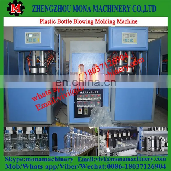 Professional Manufacture PET Preform Blowing Machine,Water Bottle Blowing Machine,PET Bottle Blowing photo-6