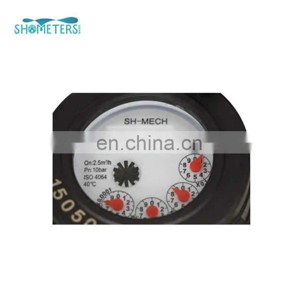 China Wholesale Tap Nylon Plastic Water Flow Meter photo-3