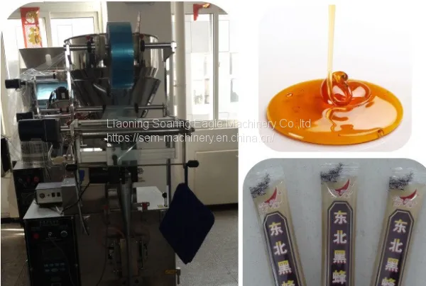 Automatic Ketchup Stick Bag Packing Machine photo-4