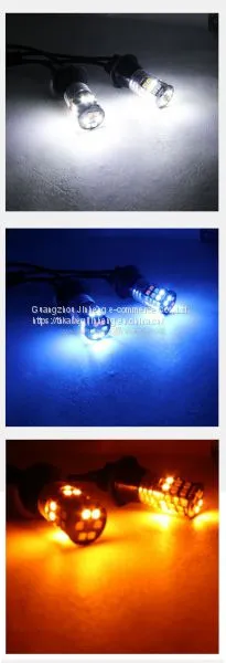 Automotive Turn Signal Bulbs Automotive Turn Signal Bulbs Supplier photo-5