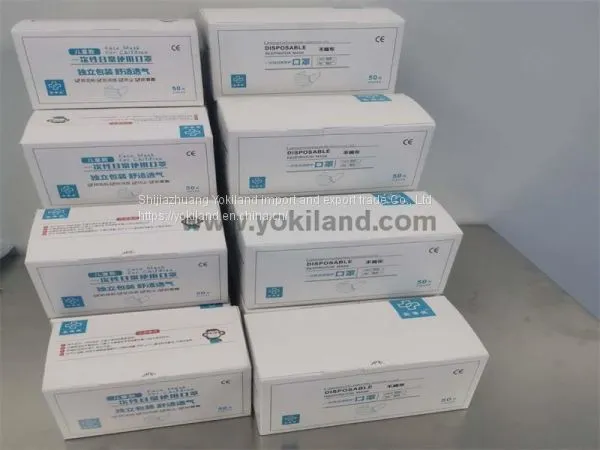Adult Disposable Mask photo-2