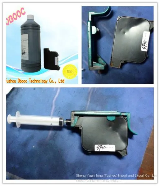 Handheld Printer Cartridge photo-4