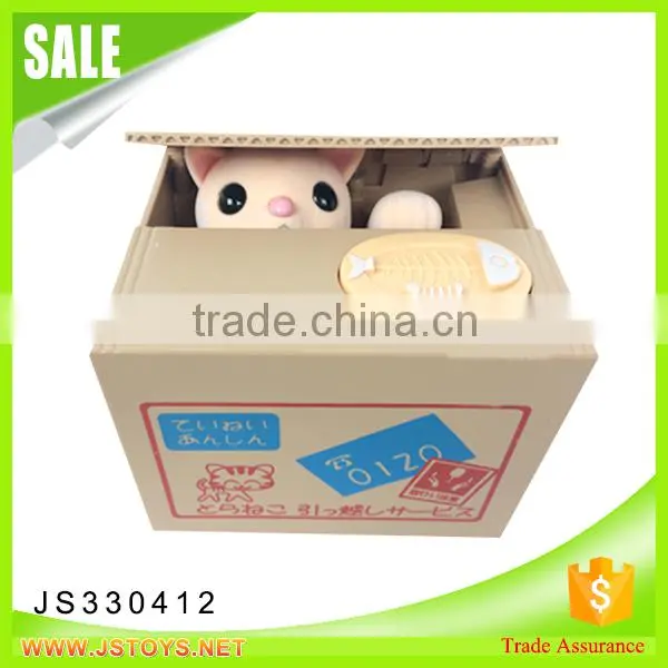 New Arrival Product Electronic Coin Bank for Kids photo-2