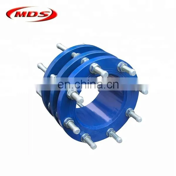 ISO2531 Cast Ductile Iron Pipe Fittings-dismantling Joints PN25 photo-6