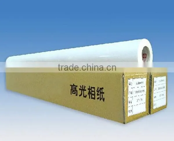 220gsm Glossy Photo Paper for Dye photo-3