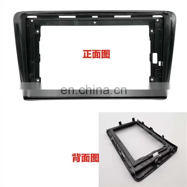 For 2012-2017santana Car Navigation Cover Frame DVD Radio Modified Decorative Face Frame With Power Cable