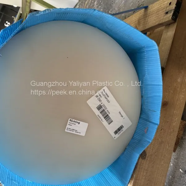 PVDF Polyvinylidene Difluoride Polyvinylidene Fluoride photo-5