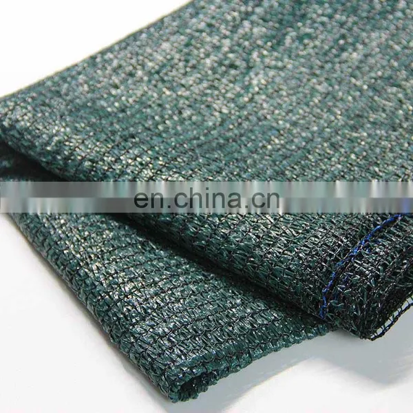 180gsm Shade Rating 95% Sun Shade Net photo-2