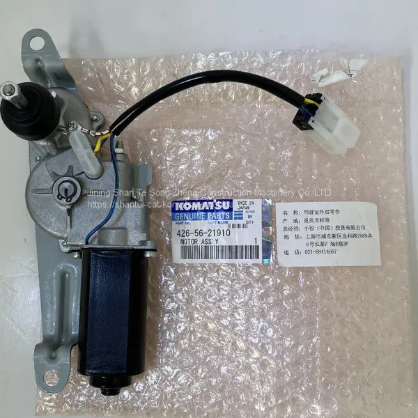 KOMATSU 170-5 ENGINE 6502-51-5040,TR130,HD785-7 GEAR 561-22-78105 photo-5