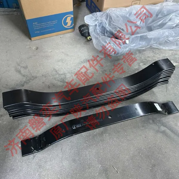 SHACMAN Shaanxi Automobile Delong Truck Accessories Original Plate Spring Crossbeam DZ96259590071 photo-2