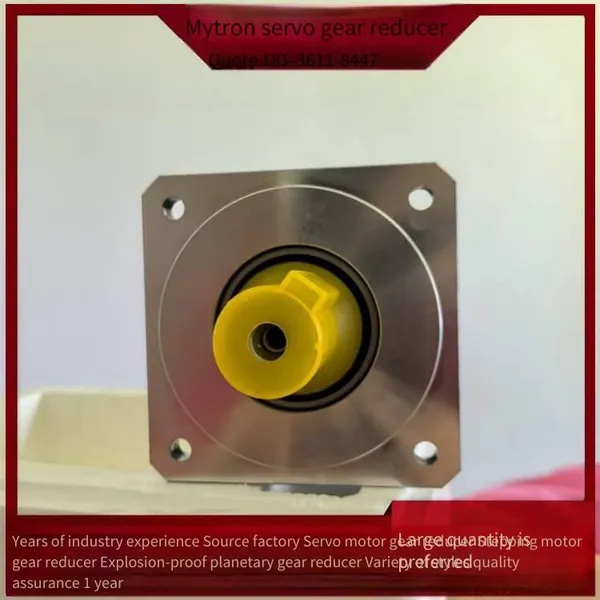 Non-standard Planetary Reducer Pf80l1-5-p2-s2-19-40-80-100- φ6.5 Maichuan Reducer photo-2