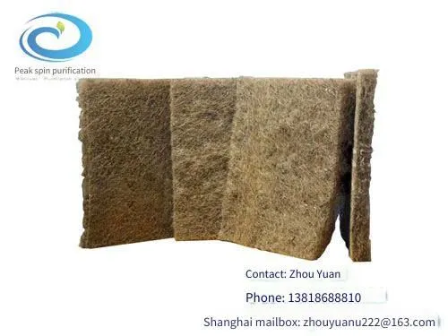 Supply [manufacturer] Coconut Palm Filter Mesh, Coconut Palm Filter Silk, 500*500*50mm