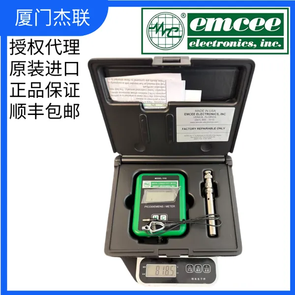 Conductivity Meter, Portable, Handheld, Digital Display, Sensor Electrode Probe 1152, American EMCEE photo-2