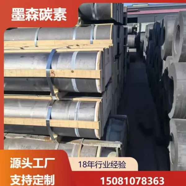 Graphite Electrode Rod