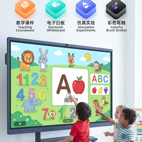 100-inch Interactive Electronic Whiteboard Touchscreen; 100-inch Multimedia Teaching and Meeting All-in-one