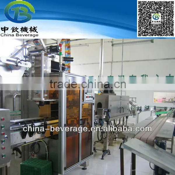 High Quality of Automatic Pvc Sleeve Labeling Machine