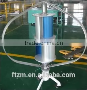 Vertical Wind Solar Hybrid Led Street Lights photo-2