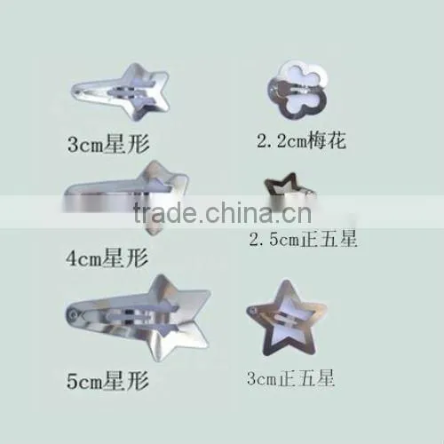 Fishion Star-shaped Hair Snap Clip