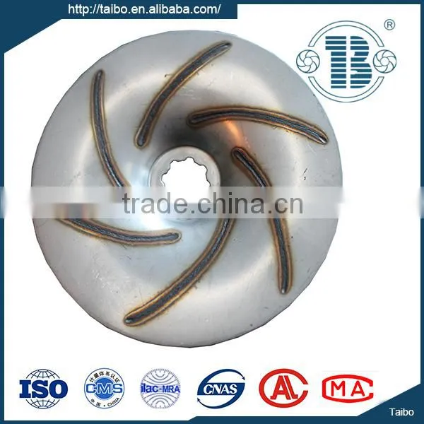 Centrifugal Water Pump Impeller
