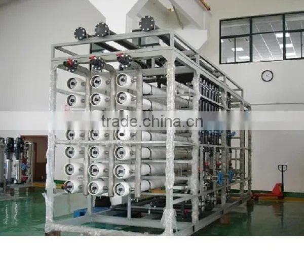 UF System NF & RO Water Treatment Plant photo-2