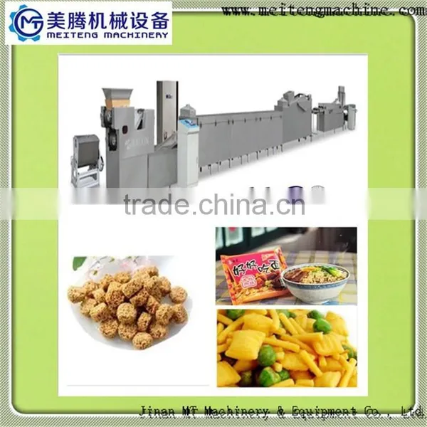Halal Instant Ramen Noodle Making Machine Whatsapp:+86-15964515336 photo-5