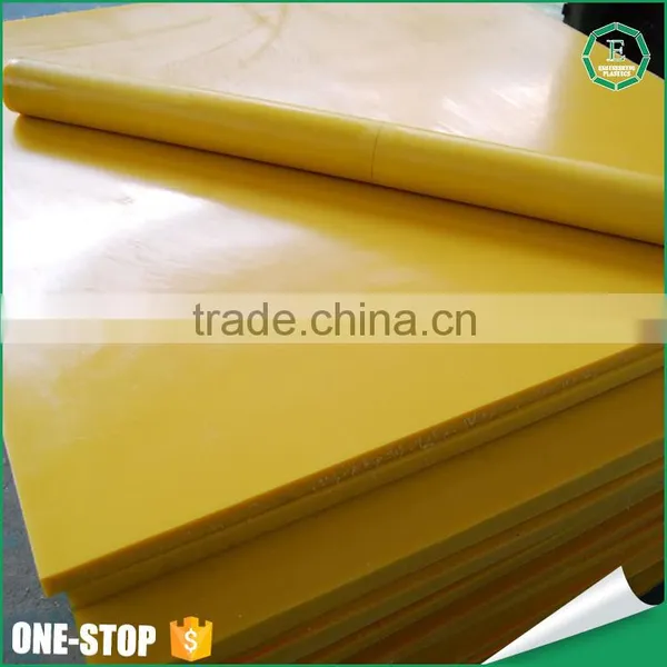 Black Hard Plastic Sheet (HDPE) photo-3