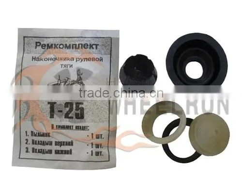 Repair Kit for T-25 photo-2