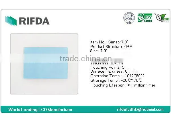 7.9 Inch Touch Screen Panel for Laptop photo-2