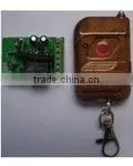 Wireless remote control button PY-DB11