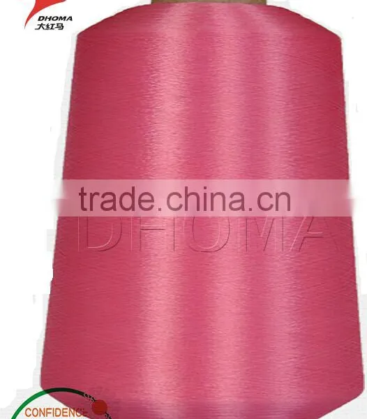 Full-dull rw Polyester Texturized Yarn Slight Intermingle Dty photo-2