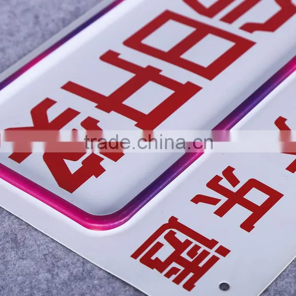 Custom Shape UV Printed Plastic Card 3d Pvc Card Blister Wall Poster for Advertising photo-2