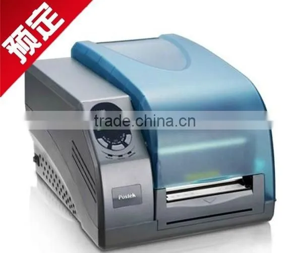 Bizsoft Postek G-2000 (203dpi) Thermal Printer photo-2