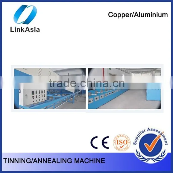 High quality copper wire drawing annealing machine