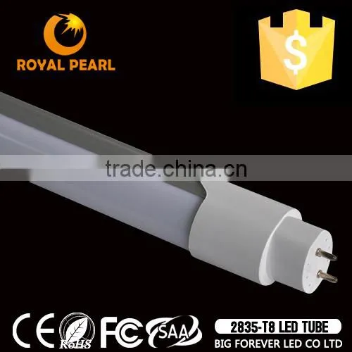 25W Led Tube Light 1200mm Length AC 85V-265V, CE&RoHs Mark photo-4