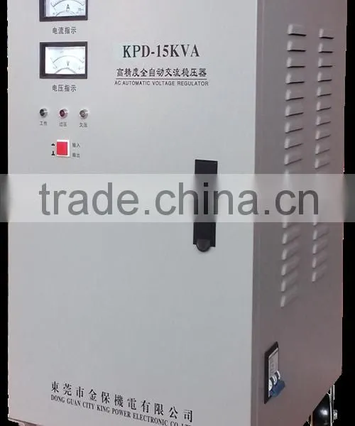Single Phase AC Automatic Regulator photo-4