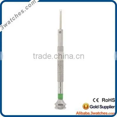 H Screwdriver For Hublot Watches