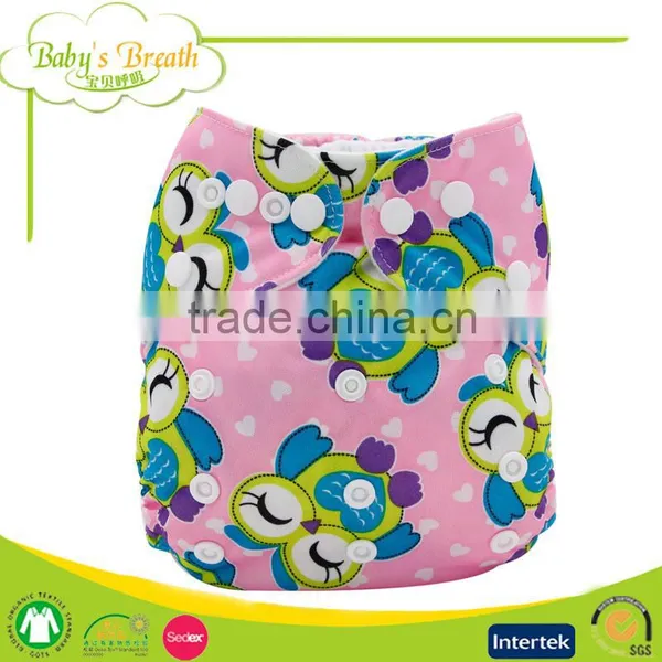PSF-07 Printed Leak Guard Elf Fashion Cloth Diapers Baby Reusable Washable Supplier's Choice photo-2