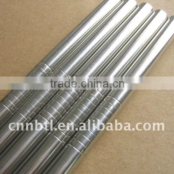 Drinking Straw