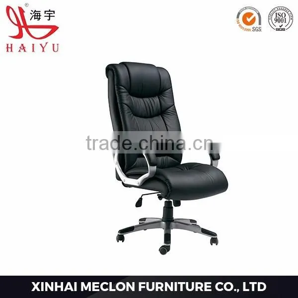 A103 High Quality Office Chair Royal High Back Chair photo-6